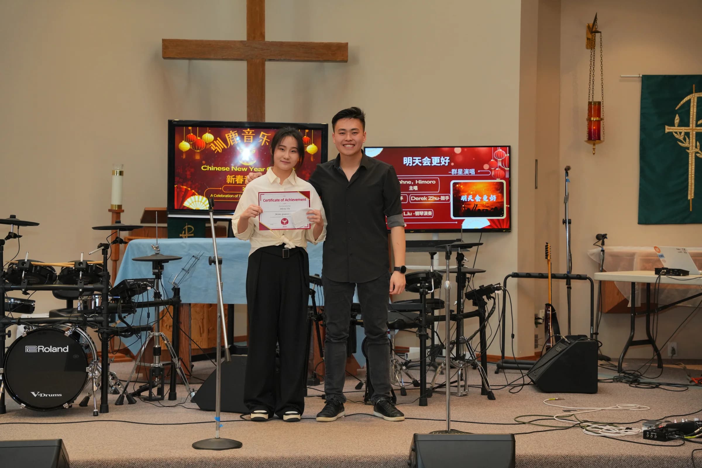 Athena Yin receiving the Melodic Guitarist Award.