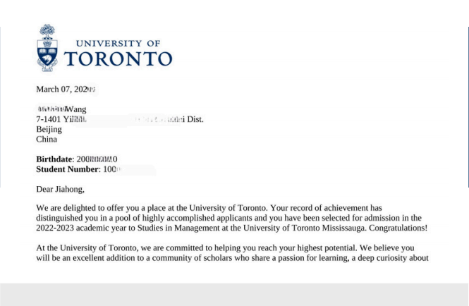 University of Toronto admission letter