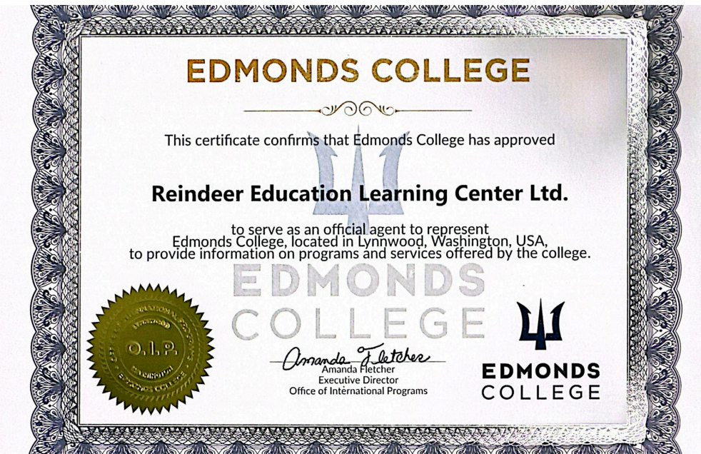 Edmonds College authorization certificate for Reindeer Education